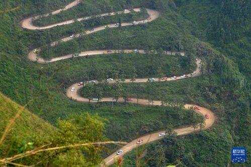 二十四道拐上的幸福回響 旅游景點建設運營探索