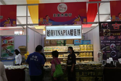 美食之后，尚缺一味？預包裝食品批發零售專區，讓味蕾與便利兼得