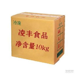 廣西桂圓 品種、價格、圖片及批發(fā)零售指南