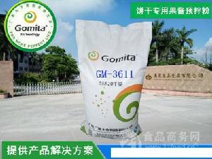 干果市場分析 價格、品牌與預包裝食品的批發零售趨勢